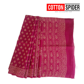 Art silk Dark Pink Unique Design Saree