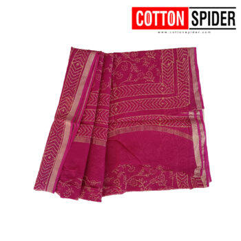 Kota Dark Pink Rare Design Saree
