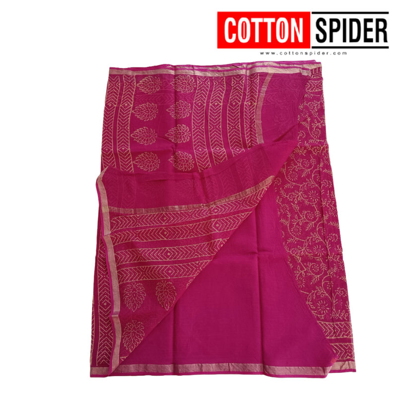 Kota Dark Pink Rare Design Saree - Image 3